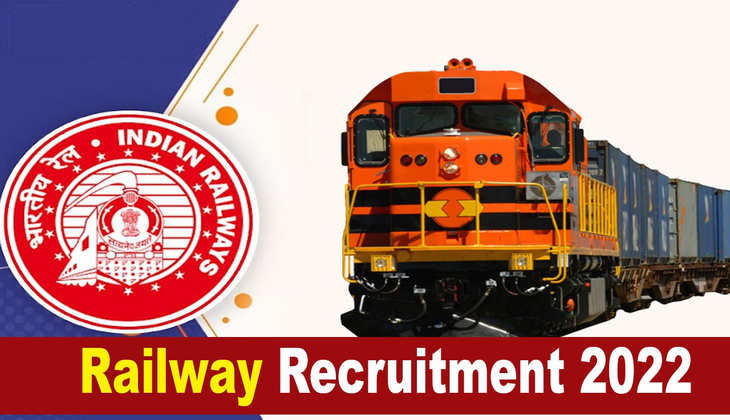 Railway Recruitment 2022: मौका ही मौका! ग्रेजुएट लोगों के लिए छप्परफाड़ ऑफर, दक्षिण रेलवे ने जारी की भर्ती अधिसूचना