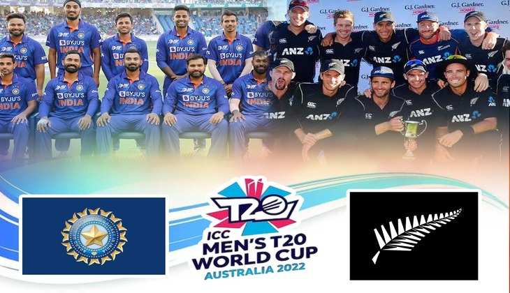 T20 World Cup 2022 के दूसरे वॉर्म-अप मैच में न्यूजीलैंड से होगी भारत की टक्कर, जानें मैच की पूरी डिटेल्स