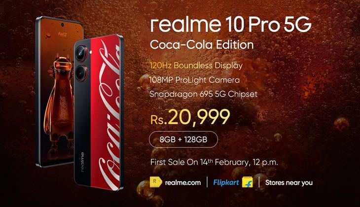 Realme 10 Pro Coca-Cola: वैलेंटाइन डे के दिन शुरू होगी इस फोन की पहली सेल, जानिए कीमत
