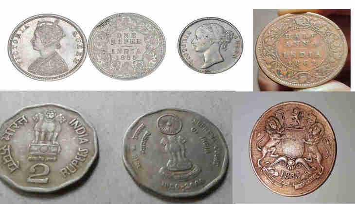 Income With Old Coins: पुराने सिक्के घर में हो तो खुल सकता है आपकी किस्मत का दरवाजा, मिनटों में बेचकर हो जाएंगे मालामाल