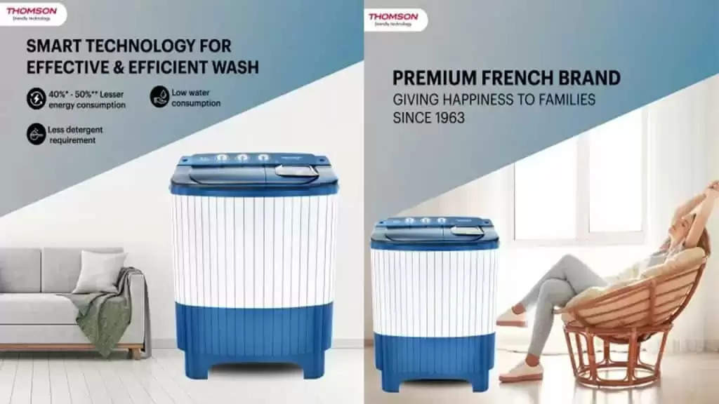 Bosch Washing Machine: आ गई फूली टच कंट्रोल वाली वाशिंग मशीन, जानें कितना है डिस्काउंट