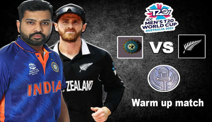 IND vs NZ: बारिश के चलते टॉस में देरी, जानें कब शुरू होगा भारत-न्यूजीलैंड का मैच
