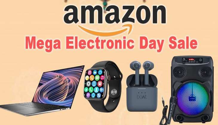 Amazon Mega Electronic Day Sale में उठाएं धमाकेदार छूट का फायदा, कौड़ियों के भाव मिल रहे ये प्रोडेक्टस