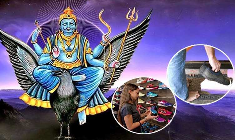 Shani Dev Ki Kripa: जूते चप्पल हो गए हों चोरी तो ना हों निराश, चमकेगी किस्मत क्योंकि शनि देव बरसाएंगे कृपा