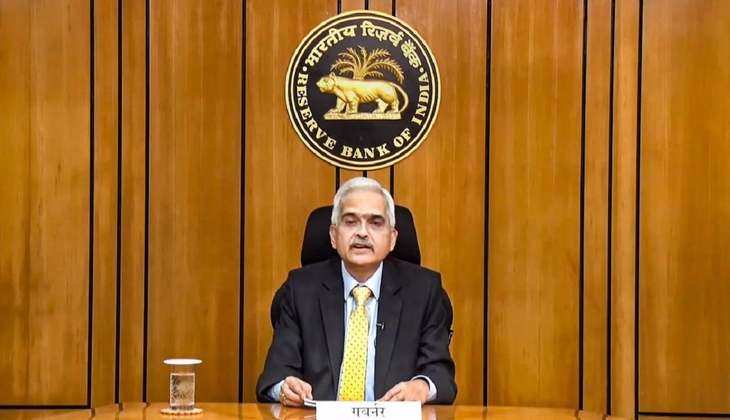 Reserve Bank of India ने बदल दिए केवाईसी के नियम, जानें आप पर क्या पड़ेगा असर