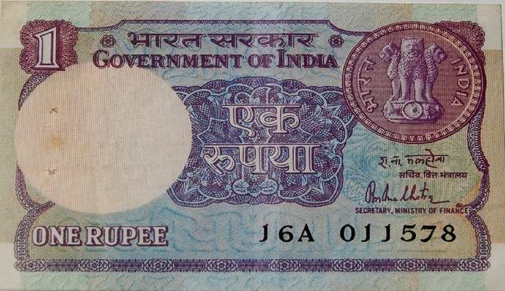 01 Rupee Note Scheme: क्या आपके पास है एक का कागज वाला नोट? मिल रहे इसके 45,000 रुपए, जानिए कहां