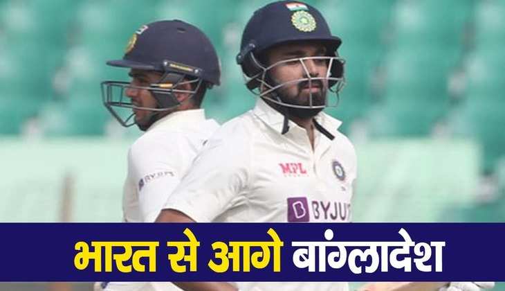 IND vs BAN 2nd Test: राहुल और गिल हुए फेल, भारत ने दूसरे दिन की शुरूआत में ही गंवाए दो विकेट