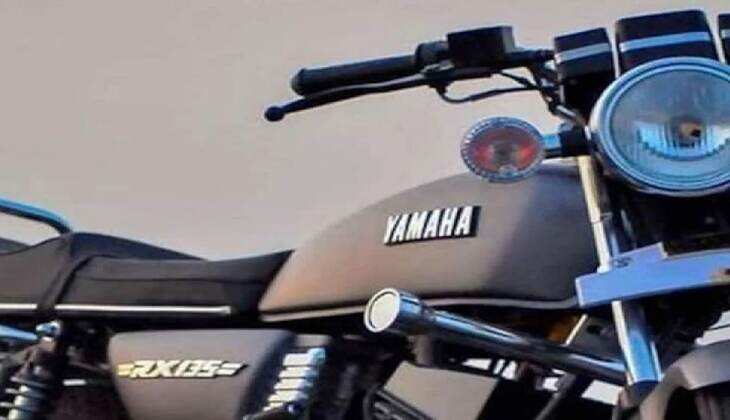 Yamaha RX100: 90s के क्रश के लिए आज भी धड़कता है लोगों का दिल! जानें कब होगी वापसी