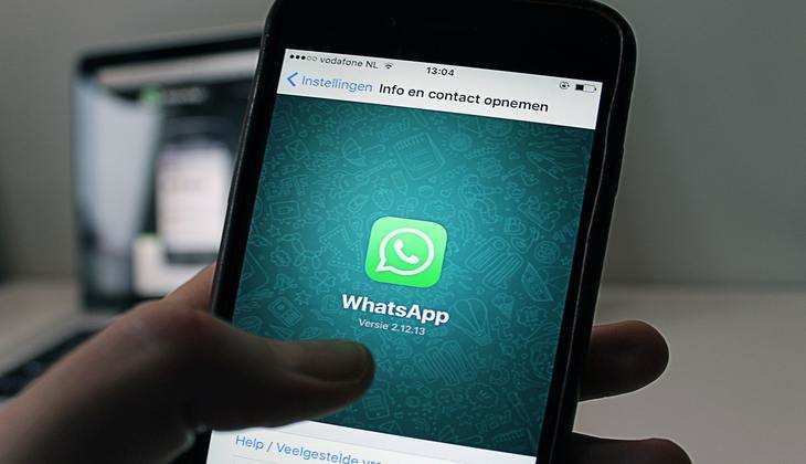 अब बगैर इंटरनेट भी इस्तेमाल कर सकेंगे Whatsapp, आया नया शानदार फीचर