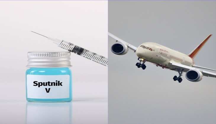 Sputnik V: 24 दिनों के टूर पैकेज में रूस जाकर लगवाइए वैक्सीन, भारतीयों में बढ़ रहा क्रेज