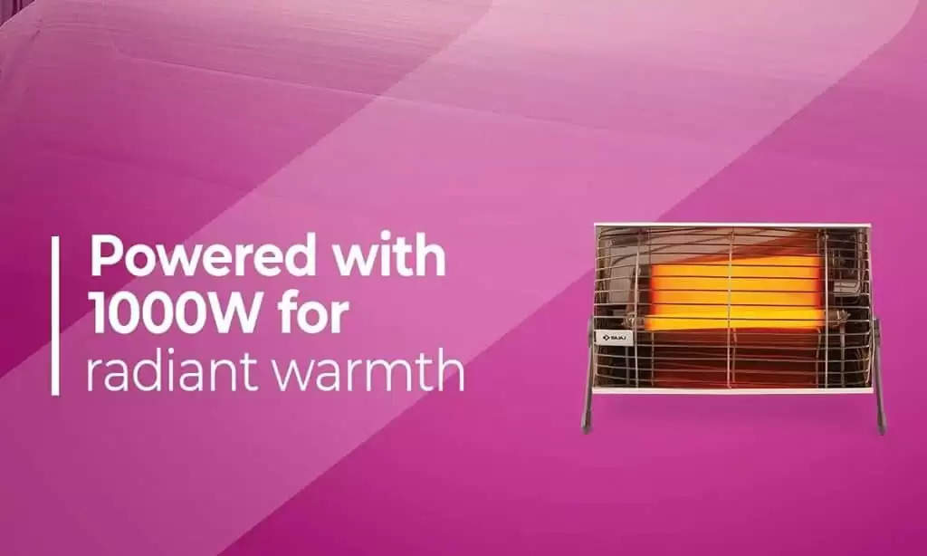 Radiant Room Heater: गलन वाली सर्दी से निपटने के लिए आ गया रूम हीटर, जानें कीमत