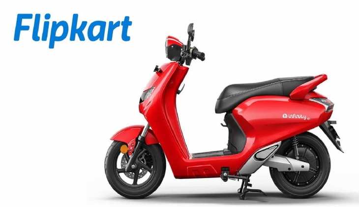 Flipkart पर आसानी से बुक करें सस्ता Electric Scooter! जानें खरीदने का पूरा प्रोसेस
