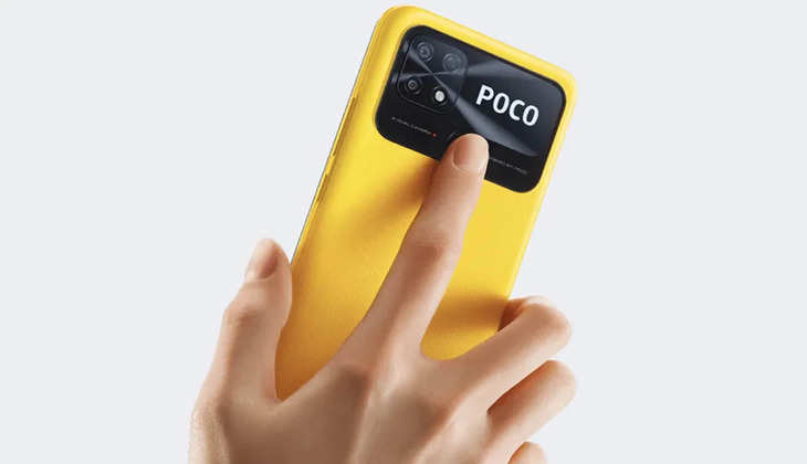 POCO C50: बजट सेगमेंट में आने वाला है धांसू 5G फोन, जानें कीमत