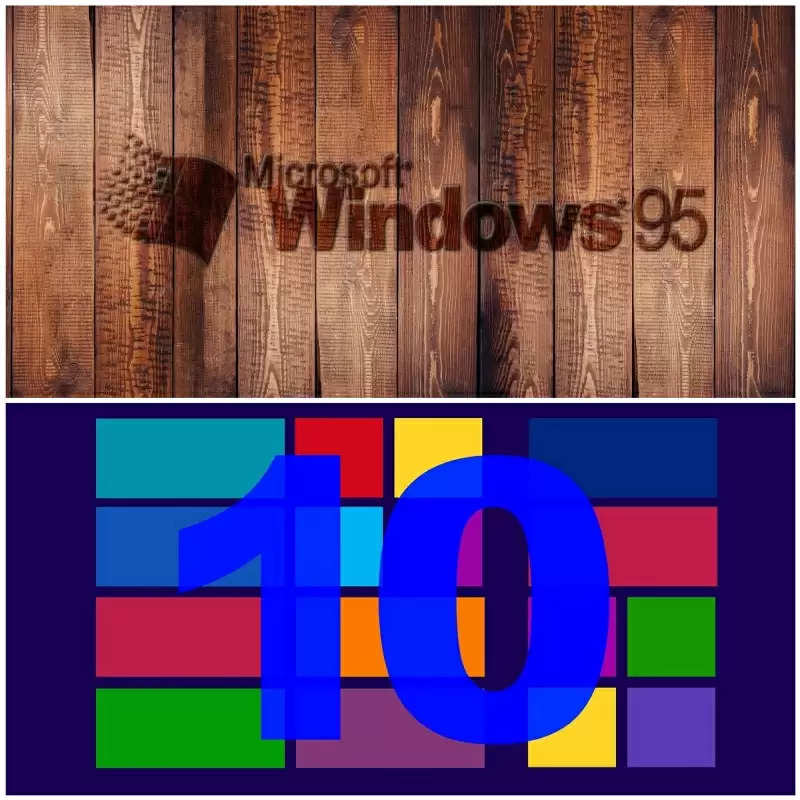 Microsoft Windows का नया वर्जन 24 जून को आ रहा है, जानें क्या होगा खास