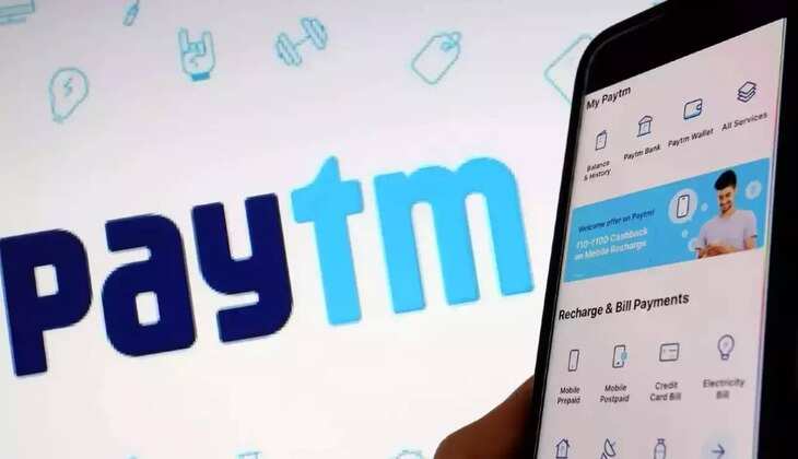 Paytm Bijlee Days: पेटीएम यूजर्स की हो गई मौज! ऑनलाइन बिजली बिल का पेमेंट करने पर फुल Cashback, जानें डिटेल