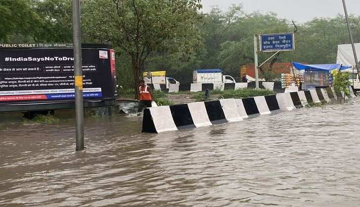 Delhi Heavy Rain: दिल्ली में बारिश का 20 साल का रिकॉर्ड टूटा, सीएम केजरीवाल ने कैंसल की संडे की छुट्टी, ग्राउंड पर उतरेगी पूरी टीम