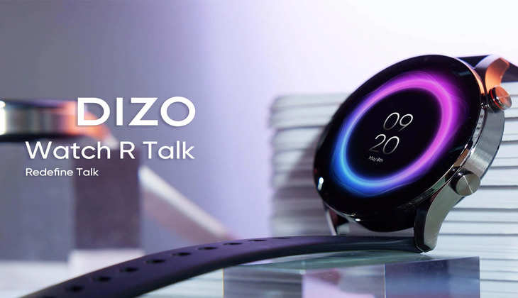 Dizo Calling Smartwatch: कॉलिंग फीचर के साथ 10 दिन का बैट्री बैकअप देगी ये स्मार्टवॉच, जानें खूबियां