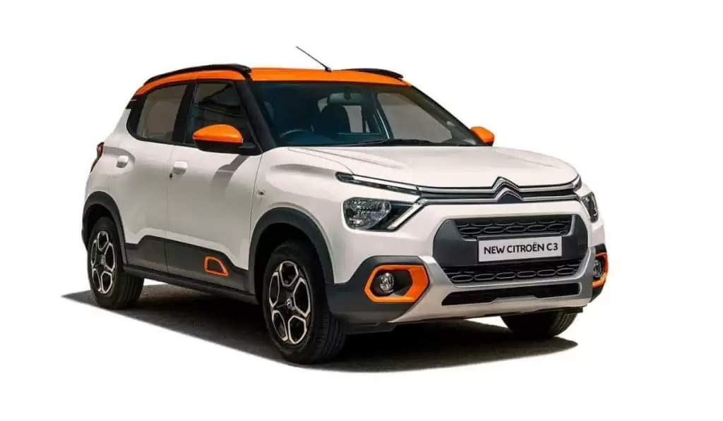 Citroen की इस कार में मिलेगा जबरदस्त माईलेज, शानदार फीचर्स और स्टाइलिश लुक के साथ नए साल पर मचाएगी धमाल, जानें कीमत