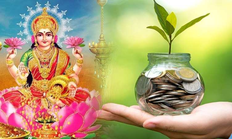 Devi Laxmi or Wealth: इन 4 कामों का भुगतना पड़ सकता है खामियाजा, माता लक्ष्मी भी हो सकती हैं रुष्ठ