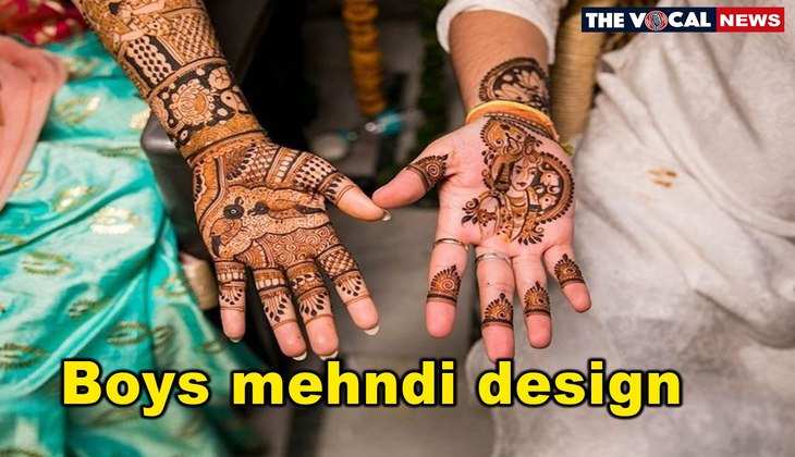 Mehndi Design: लड़कों के हाथों में लगने वाली ये मेहंदी डिजाइन  बढ़ा देगी रौनक, लड़कियों को कर देंगे पीछे