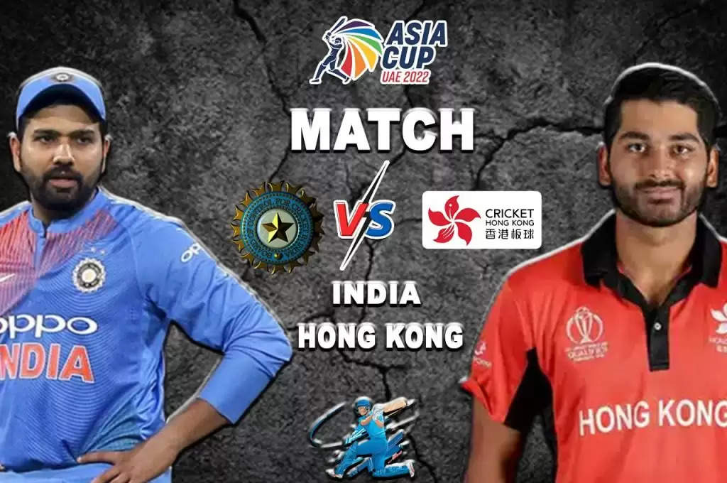 IND vs HK Playing 11: हांगकांग के खिलाफ क्या पंत और हुड्डा को मिलेगा मौका, कैसी होगी टीम, जानें पूरी जानकारी