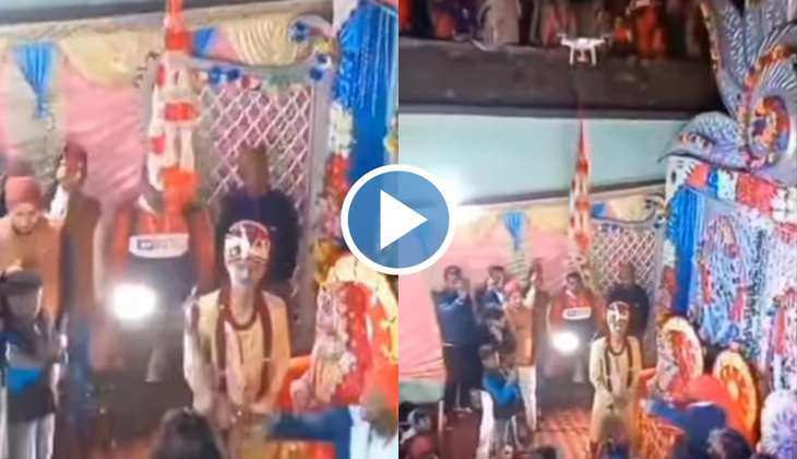 Shaadi Ka Video: शादी में ड्रोन से हवा में लटक रही थी वरमाला, दूल्हे ने कर दी ऐसी हरकत कि नहीं रोक पाएंगे हंसी
