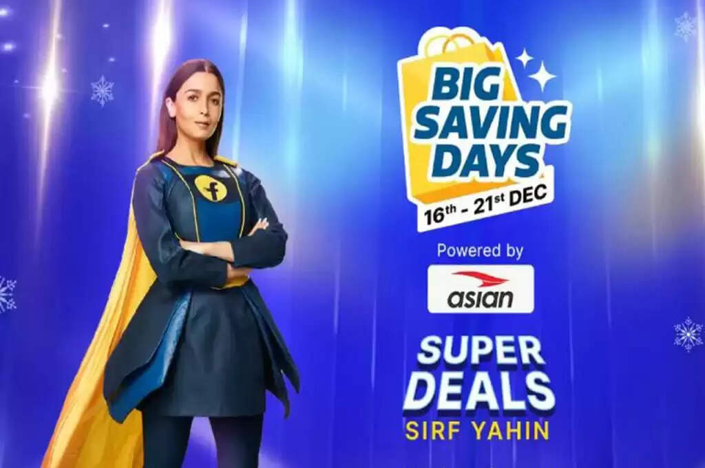 Big Saving Days: लूट मच गई! सिर्फ 5 दिनों के लिए छप्परफाड़ ऑफर, फ्लिपकार्ट पर मिल रहा 80% तक डिस्काउंट, जानें डिटेल