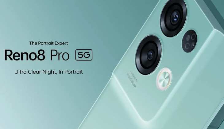 OPPO Reno 8 Pro Offer: लूट मच गई! ओपो के 5G फोन पर 3000 रूपए का डिस्काउंट, जानें ऑफर