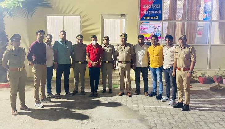 Greater Noida: रंगदारी मामले में रणदीप भाटी का सक्रिय सदस्य गिरफ्तार, तमंचा और कारतूस बरामद