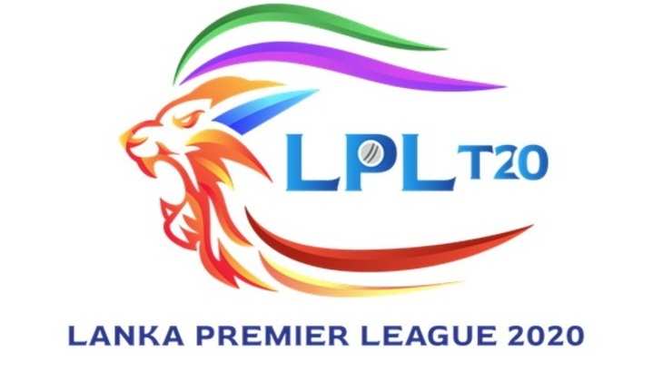 श्रीलंका में शुरू होगा टी-20 क्रिकेट का रंगारंग कार्यक्रम, लंका प्रीमियर लीग में खेलेंगी कुल इतनी टीमें