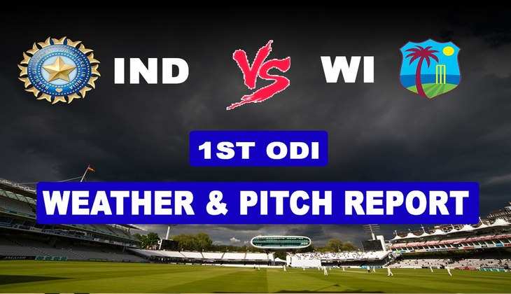 IND vs WI 1st ODI: भारत-वेस्टइंडीज के पहले वनडे में कैसा रहेगा पिच और मौसम का मिजाज, देखें ये बेहतरीन रिकॉर्ड्स