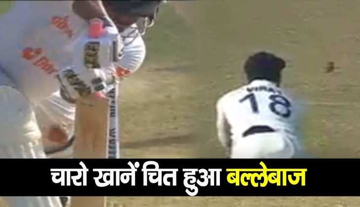 IND vs BAN 1st Test: पहले अश्विन ने बल्लेबाज को फंसाया फिर कोहली ने आगे कूदकर पवेलियन का रास्ता दिखाया, देखें वीडियो