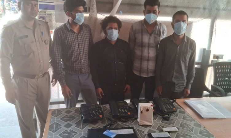 Noida: करोड़ों की ठगी करने वाले अंतरराज्जीय गैंग के चार सदस्य गिरफ्तार, नौकरी लगवाने का देते थे झांसा