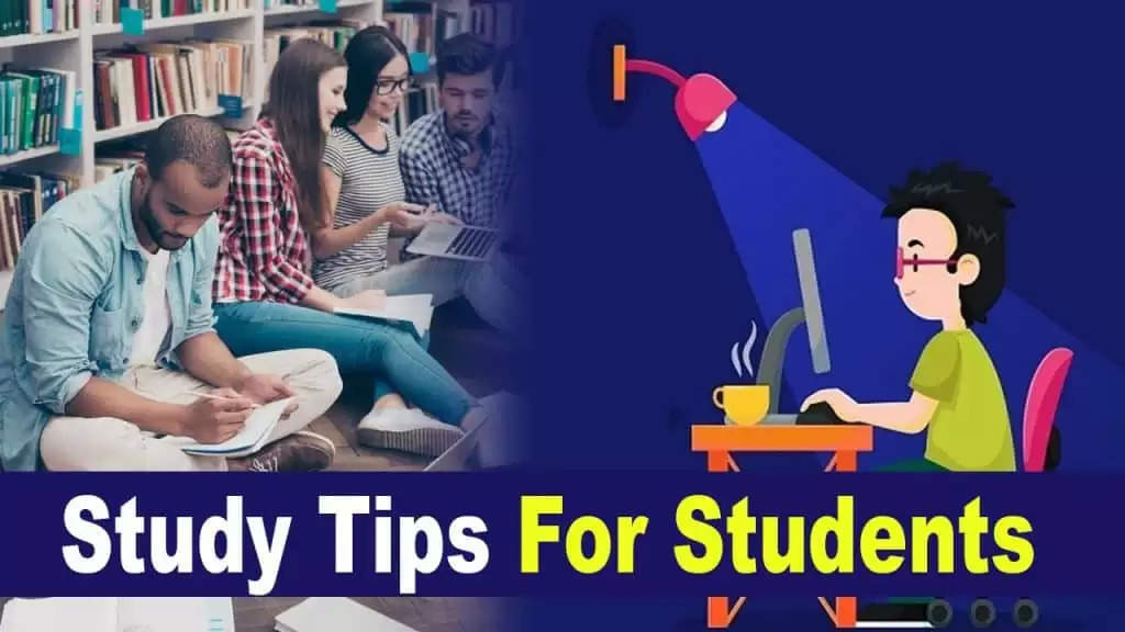 Study Tips For Students: पढ़ते वक्त अपनाएं ये तरीके, बढ़ जाएगी पढ़ाई करने की क्षमता