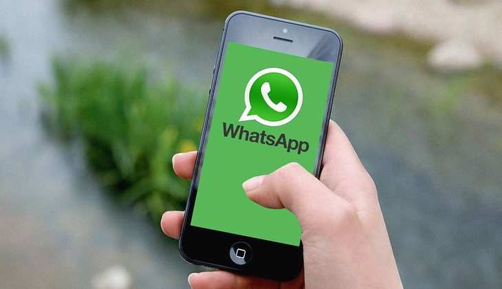 WhatsApp Tips: डिलीट किये हुए मैसेज पढ़ना चाहते हैं तो ये ट्रिक अपनाएं, जानें कैसे फटाफट खुलेंगे राज