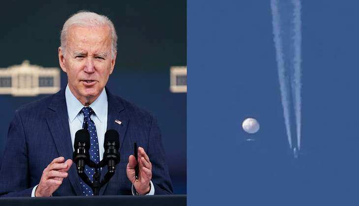 Biden on Spy Balloon: स्पाई बैलून पर अमेरिकी राष्ट्रपति ने दिया बयान, कहा- ''मारे गए ऑब्जेक्ट नहीं कर रहे थे जासूसी''