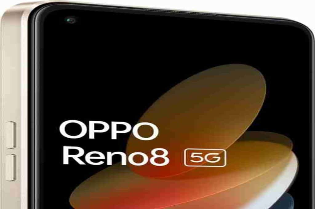 Oppo Reno 8 5G: छूट मिलते ही मची लूट! फ्लिपकार्ट पर 4500 का डिस्काउंट, जानें फीचर्स