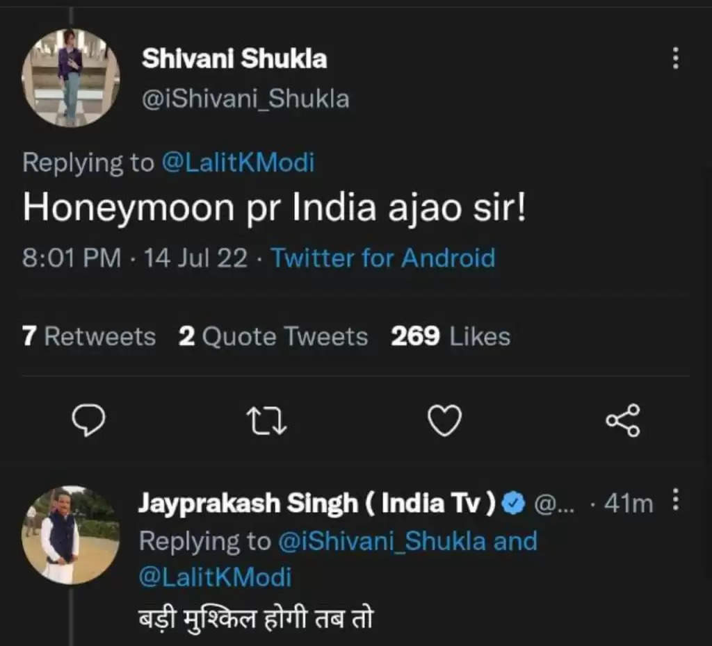 Sushmita Sen और Lalit Modi जल्द करने जा रहे हैं शादी! रोमांटिक तस्वीरें शेयर कर किया ऐलान, लोग बोले 'हनीमून पर इंडिया आ जाओ सर'