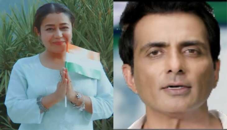Neha kakkar और Sonu Sood समेत इन हस्तियों ने इस अंदाज में दी 'आजादी की बधाई'