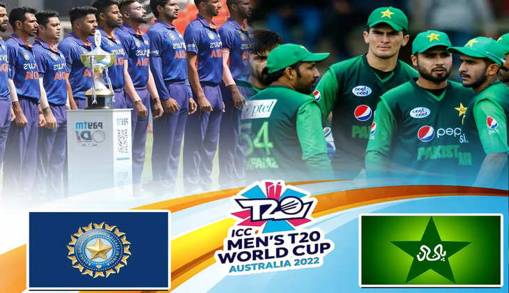 T20 World Cup 2022: भारत-पाक मैच पर बारिश का साया,जानें रद्द होने पर क्या है प्रावधान