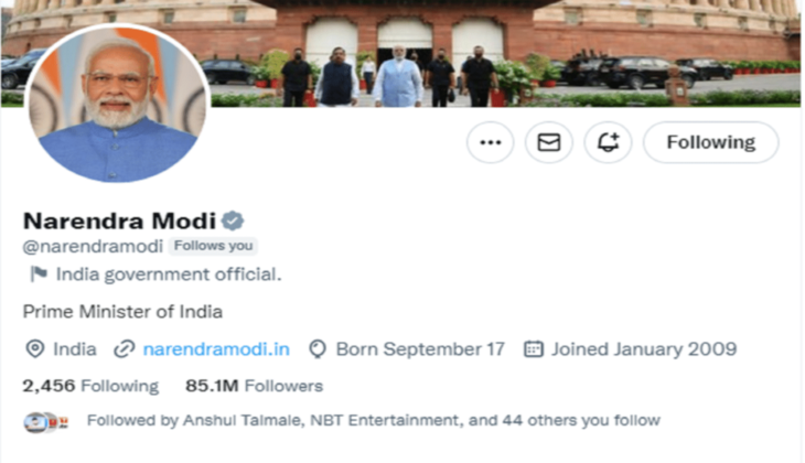 Twitter: पीएम मोदी के ट्विटर का ब्लू टिक हटा, जानिए अब किस रंग का हुआ और इसके पीछे का कारण