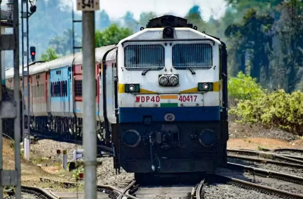 Indian Railways: वैष्‍णो देवी जाने वाले यात्रियों के लिए रेलवे ने इस खास सुविधा का किया ऐलान, पढ़ें पूरी खबर