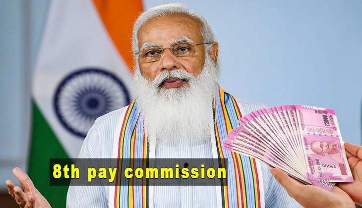 8th Pay Commission Update: 8वें वेतन आयोग की जगह इस फॉर्मूले पर किया जा रहा है विचार,सरकार ले सकती है बड़ा फैसला