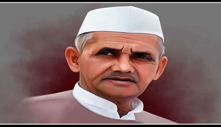 Lal Bahadur Shastri Death Anniversary 2023: देश के दूसरे प्रधानमंत्री ने दिया था 'राष्ट्र देवो भव' का मंत्र