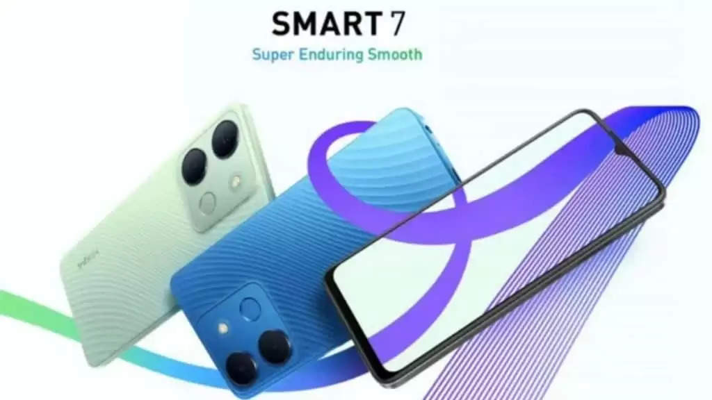 Infinix Smart 7: 2TB तक एक्सपेंडेबल स्टोरेज के साथ इस दिन लॉन्च होगा ये फोन, जानें फीचर्स