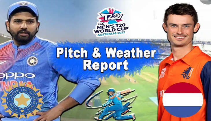 IND vs NED: भारत - नीदरलैंड मैच पर बारिश का साया, जानें पिच रिपोर्ट, मौसम संबंधी सभी डिटेल