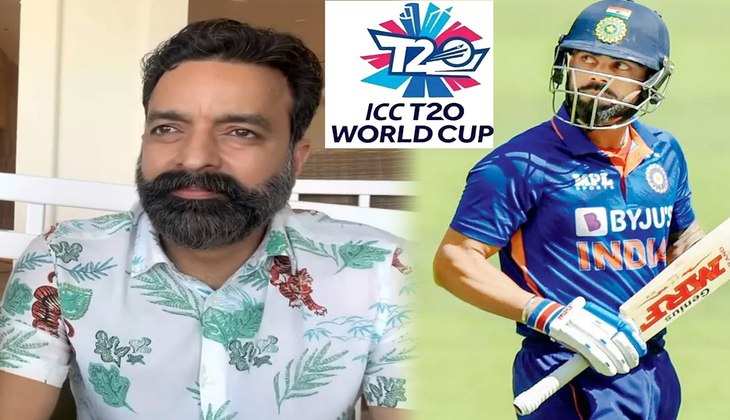 T20 WC 2022: वर्ल्डकप मे Virat Kohli के खेलने को लेकर BCCI कोषाध्यक्ष ने दिया बड़ा बयान, जानें क्या कहा..
