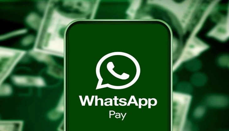 WhatsApp Premium: मैसेजिंग ऐप पर नए फीचर्स अब प्रीमियम वर्जन पर मिलेंगे, जानें कब लांच होगी सर्विस