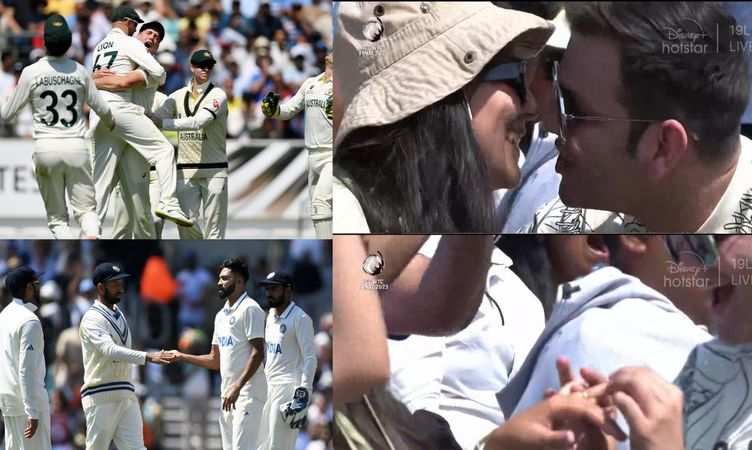WTC Final 2023: भारत और ऑस्ट्रेलिया के मैच में प्रेमी ने सरेआम किया प्रेमिका को प्रपोज, उंगली में पहना दी रिंग