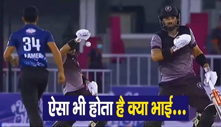 Cricket: वाइड बॉल को हाथ से रोकने पर मोहम्मद रिजवान को मिली बड़ी सलाह, देखें ये हैरतअंगेज वीडियो